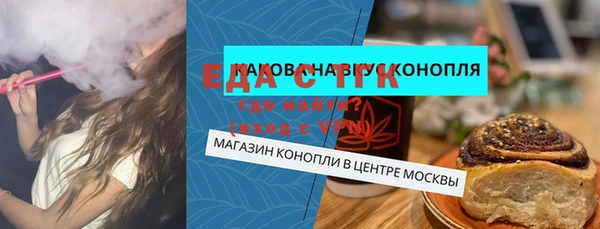 прущий лед Алексеевка