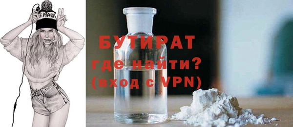 прущий лед Алексеевка