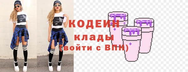 прущий лед Алексеевка