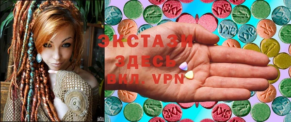 бутират Алексин