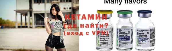 mix Орехово-Зуево