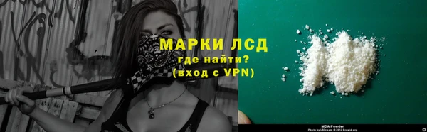 ALPHA PVP Алзамай