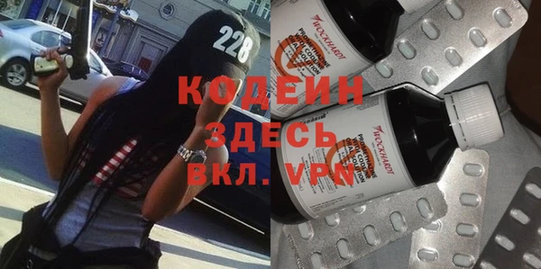 ALPHA PVP Алзамай