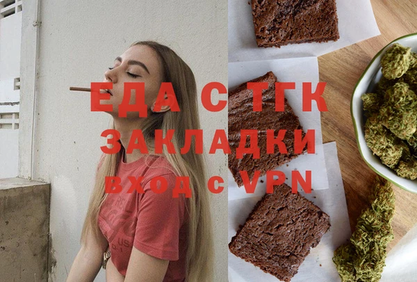 ALPHA PVP Алзамай