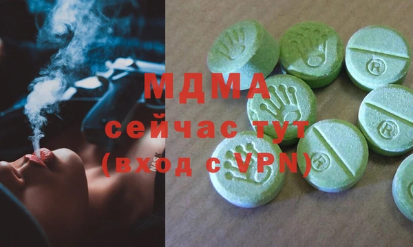 прущий лед Алексеевка