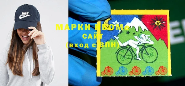 ALPHA PVP Алзамай