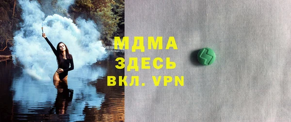 прущий лед Алексеевка