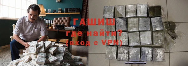 ALPHA PVP Алзамай