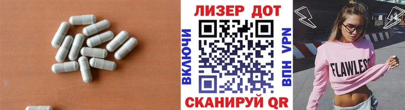 ЛСД экстази кислота  KRAKEN   Дзержинский 