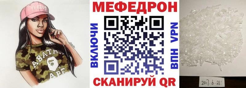 сайты даркнета клад гидра вход Дзержинский Меф mephedrone