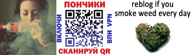 МАРИХУАНА гибрид  дарнет шоп  Дзержинский 